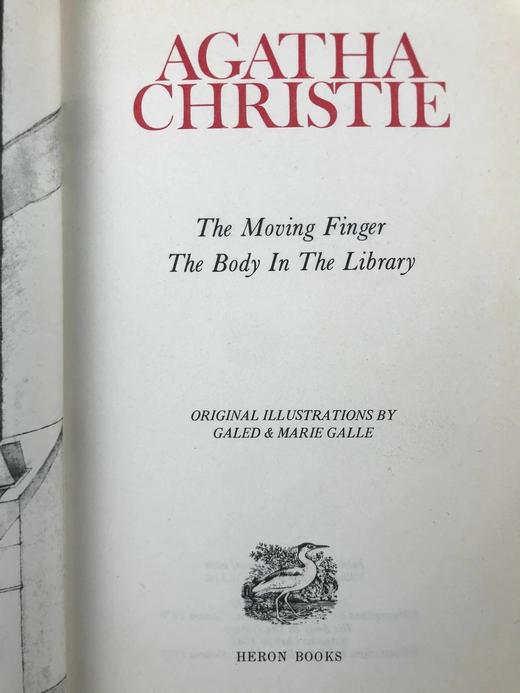 阿加莎·克里斯蒂《魔手/藏书室女尸之谜》 约6幅插图 复古仿皮精装32开 商品图3
