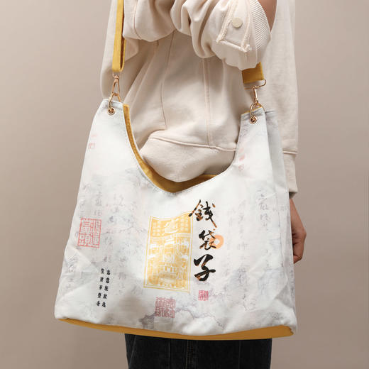 钱袋子系列 商品图5