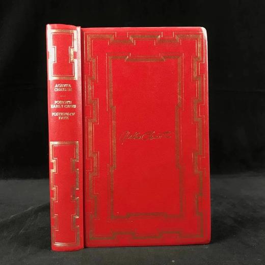 阿加莎·克里斯蒂《蒙面女人/命运之门》 约9幅插图 复古仿皮精装32开 商品图0