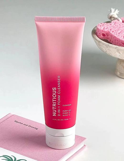 雅诗兰黛 红石榴洁面泥膜二合一 洁面125ml 商品图0