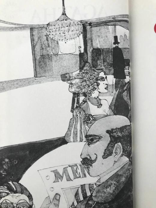 阿加莎·克里斯蒂《尼罗河上的惨案/借镜杀人》 约6幅插图 复古仿皮精装32开 商品图4