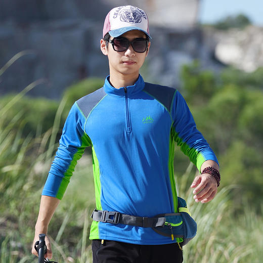 【69秒杀！第二件半价】LUCKY DEER山系男款拼色户外速干长袖 商品图2
