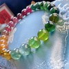 7mm-8mm单圈渐变彩虹碧玺手串 商品缩略图2