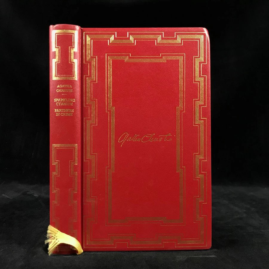 阿加莎·克里斯蒂《死的怀念/犯罪团伙》 约6幅插图 复古仿皮精装32开