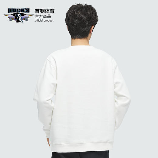 【官方正版】北京首钢篮球俱乐部 | 运动休闲卫衣白色长袖上衣 商品图4