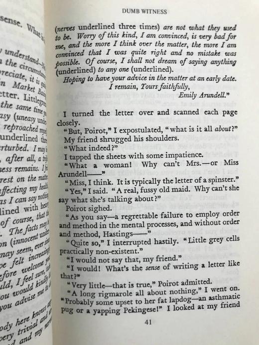 阿加莎·克里斯蒂《沉默的证人/空幻之屋》 约6幅插图 复古仿皮精装32开 商品图10