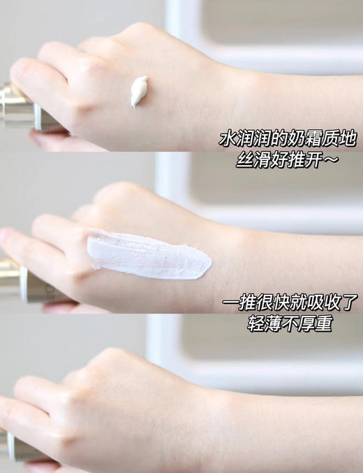 2支=正装！欧莱雅新版小金管/小银管多重防护隔离防晒霜防晒乳15ml SPF50+ 商品图6