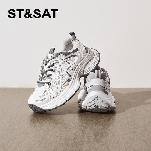 星期六未来主义银色厚底运动老爹鞋SSD1112E1S 商品图9