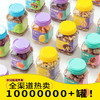 【鲜记】 碧根果仁（奶油味） 298g 多巴胺罐装 商品缩略图1