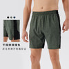 跃牌【跃LEAP-ACTIVE】 夏季户外跑步男士宽松拼接撞色速干健身训练五分短裤W51136 商品缩略图0