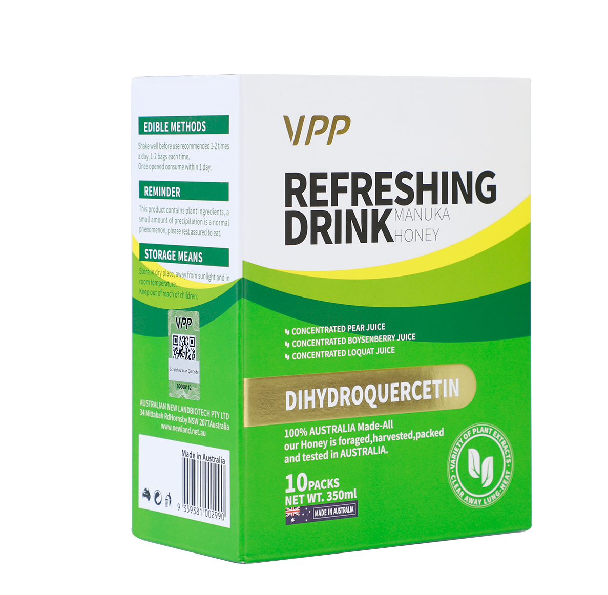 澳大利亚原装进口VPP麦卢卡蜂蜜波森莓饮