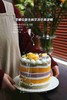0蔗糖低碳生酮芋泥芒果蛋糕 商品缩略图0