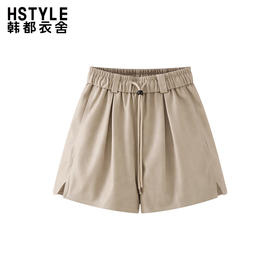 【29.9元抢🔥】韩都衣舍高颜值皮短裤💃通勤百搭显腿长✨小个子也能轻松驾驭！