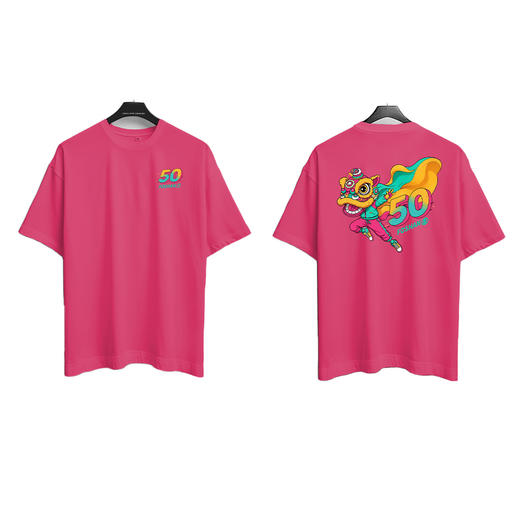 舞狮·50 功夫喜狮文创周边 四色国潮T恤 佛山传媒×安东尼服装联名款 商品图4