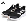 阿迪达斯女鞋edgegameday运动跑步鞋IF0584 商品缩略图0