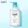 1F【curel】珂润润浸保湿 身体乳液 410ml 【自提需下单三日后到服务台提货】 商品缩略图1