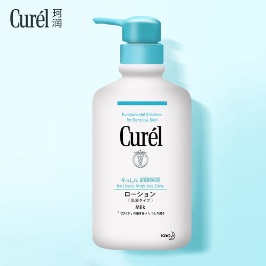 1F【curel】珂润润浸保湿 身体乳液 410ml 【自提需下单三日后到服务台提货】 商品图1