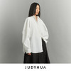 JUDYHUA 纯粹系列极简衬衫 商品缩略图1