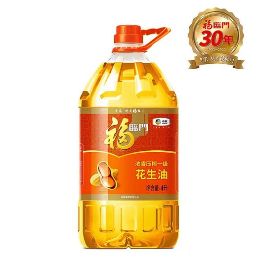福临门 浓香花生油 4L 商品图0