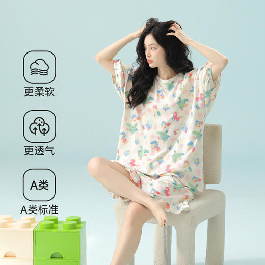 【抗菌新疆棉】自然醒「香甜精灵」睡衣女夏季7A抗菌超柔软凉爽短袖短裤圆领女纯棉家居服JLM 商品图2
