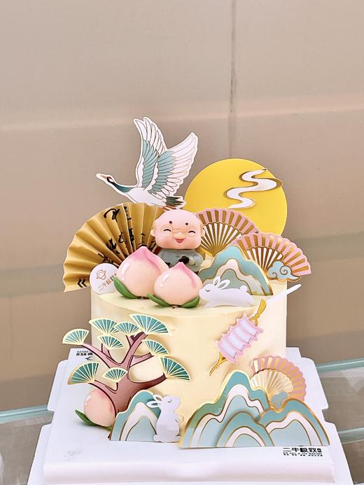 万福金安 商品图0