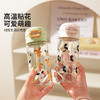 摩登主妇可爱玻璃杯儿童水杯女2025新款便携杯子高颜值学生吸管杯 商品缩略图3