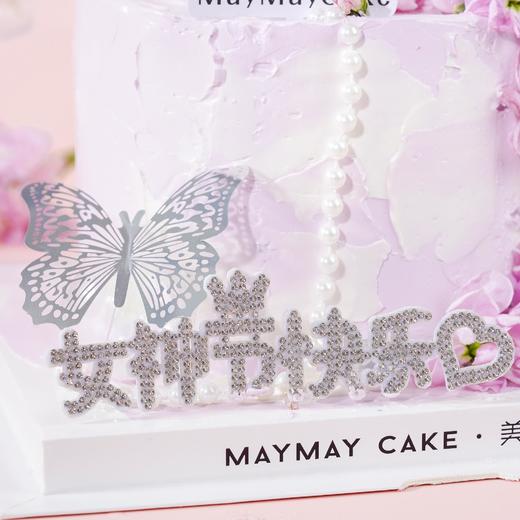 了不起的Queen【B5032】 商品图3