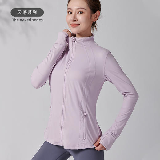 【运动户外】I‘d爱帝女士立领修身拉链夹克外套 商品图5