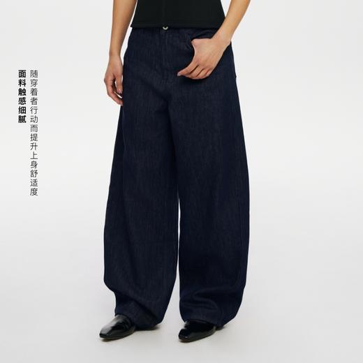 oneup原牛香蕉裤（男女同款） 商品图2