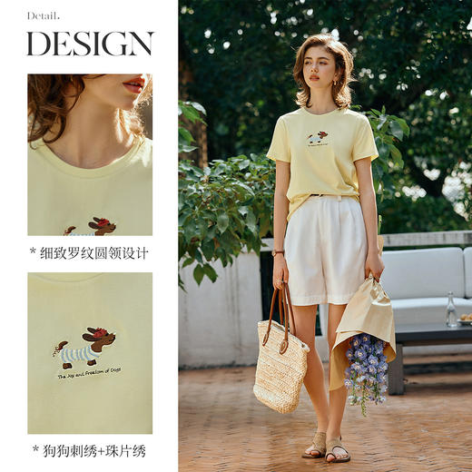 OLrain欧芮儿珠片绣刺绣圆领黄色T恤女春季2025新款宽松休闲上衣 商品图1