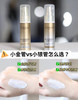 2支=正装！欧莱雅新版小金管/小银管多重防护隔离防晒霜防晒乳15ml SPF50+ 商品缩略图3