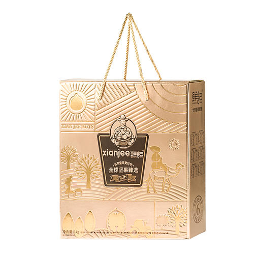 【鲜记】 全球坚果臻选1kg 商品图6