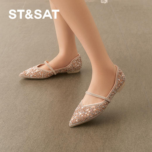 星期六精致千金风闪耀尖头平底单鞋SSD1111073 商品图7