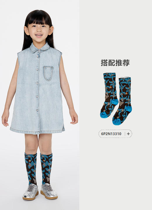 jnby   25年春款  无袖连衣裙  1P3G10970 商品图4