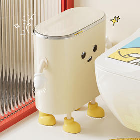 摩登主妇卫生间夹缝垃圾桶家用厕所客厅专用大容量带盖高颜值纸篓