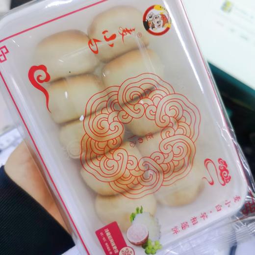 麦小白冰皮小饼子一袋 商品图0