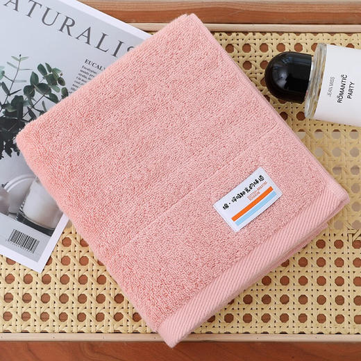 洁丽雅（grace）优品洗浴二件套JM2688（发货颜色随机） 商品图6