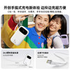【国家3C认证】倍思 Q电3 数显快充移动电源 双C版  45W 商品缩略图3