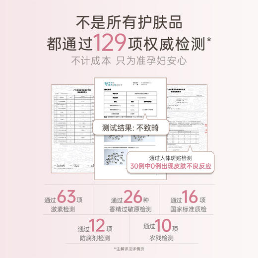 【光感4件套】暗沉肌 熬夜肌必备 天然焕亮 高能抗氧化  狙击暗沉 抗糖焕肤 光感透亮4件套（配礼盒，送礼更体面） 商品图1