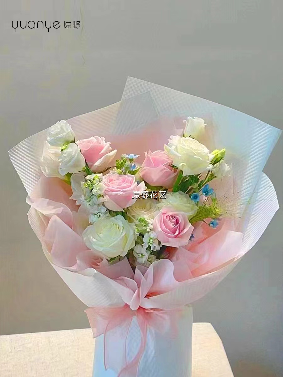 (5款可选择）【单位团体/ 见面小花束】5束起送，   自取不限