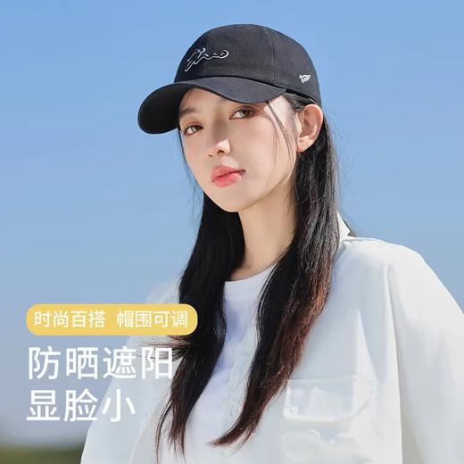 紫宝时尚潮流简约棒球帽 商品图3