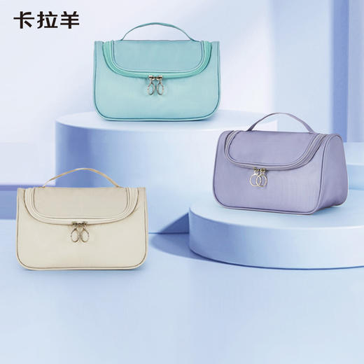 【户外旅行精灵】卡拉羊大容量轻便收纳包洗漱包多功能收纳包CX0620 商品图0