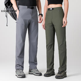 【79秒杀】LUCKY DEER情侣款速干轻薄透气运动裤登山徒步快干裤（附腰带）
