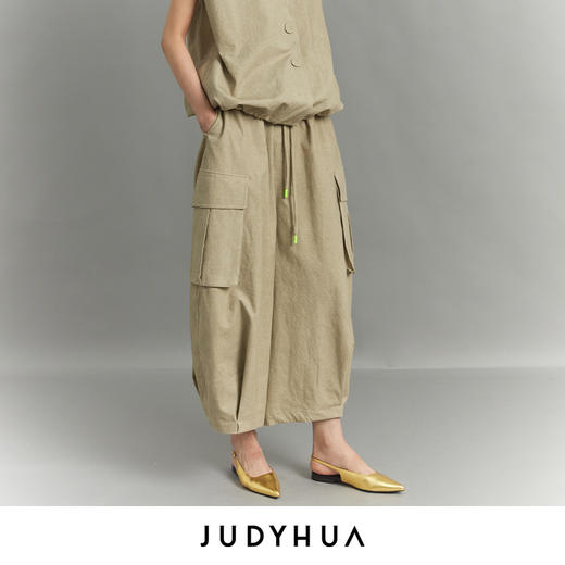JUDYHUA 纯粹系列阔腿裤装 商品图1