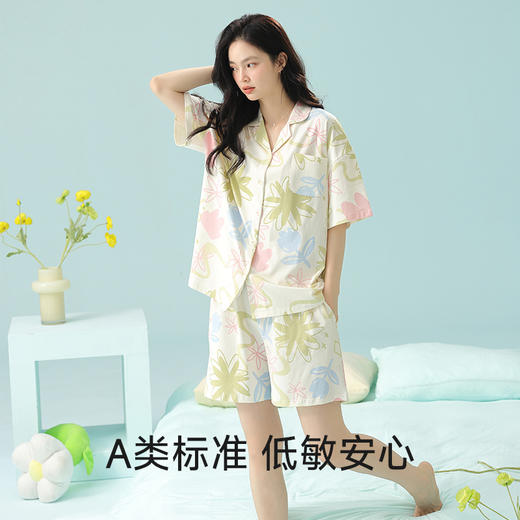 【抗菌新疆棉】自然醒「春日幻想」睡衣女士夏季a类纯棉凉感短袖抗菌家居服休闲风可外穿松弛感JLM 商品图5