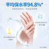 蓝月亮255G雪松泡沫抑菌洗手液 商品缩略图4
