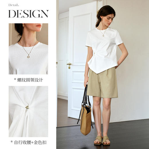 OLrain欧芮儿不规则设计感白色短袖T恤女春季2025年新款修身上衣 商品图1