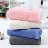 洁丽雅Grace素棉毛巾34*70cm 92g 颜色随机 商品缩略图2