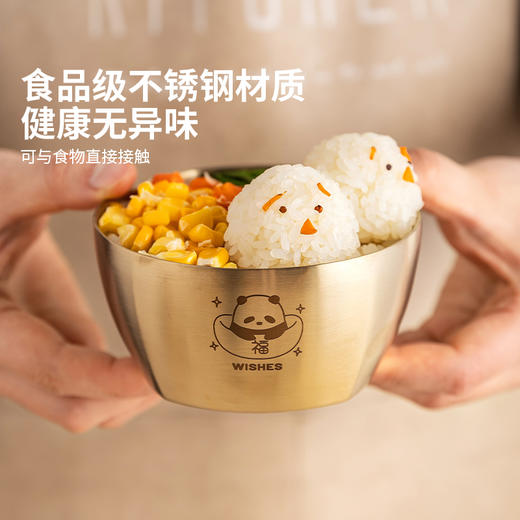 摩登主妇mototo304食品级不锈钢碗宝宝辅食饭碗家用餐具儿童碗具 商品图1