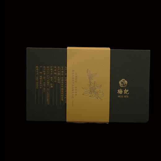 梅记桂花陈铁 入门125g 2016底料 花香浓 安溪铁观音乌龙茶老茶 商品图2